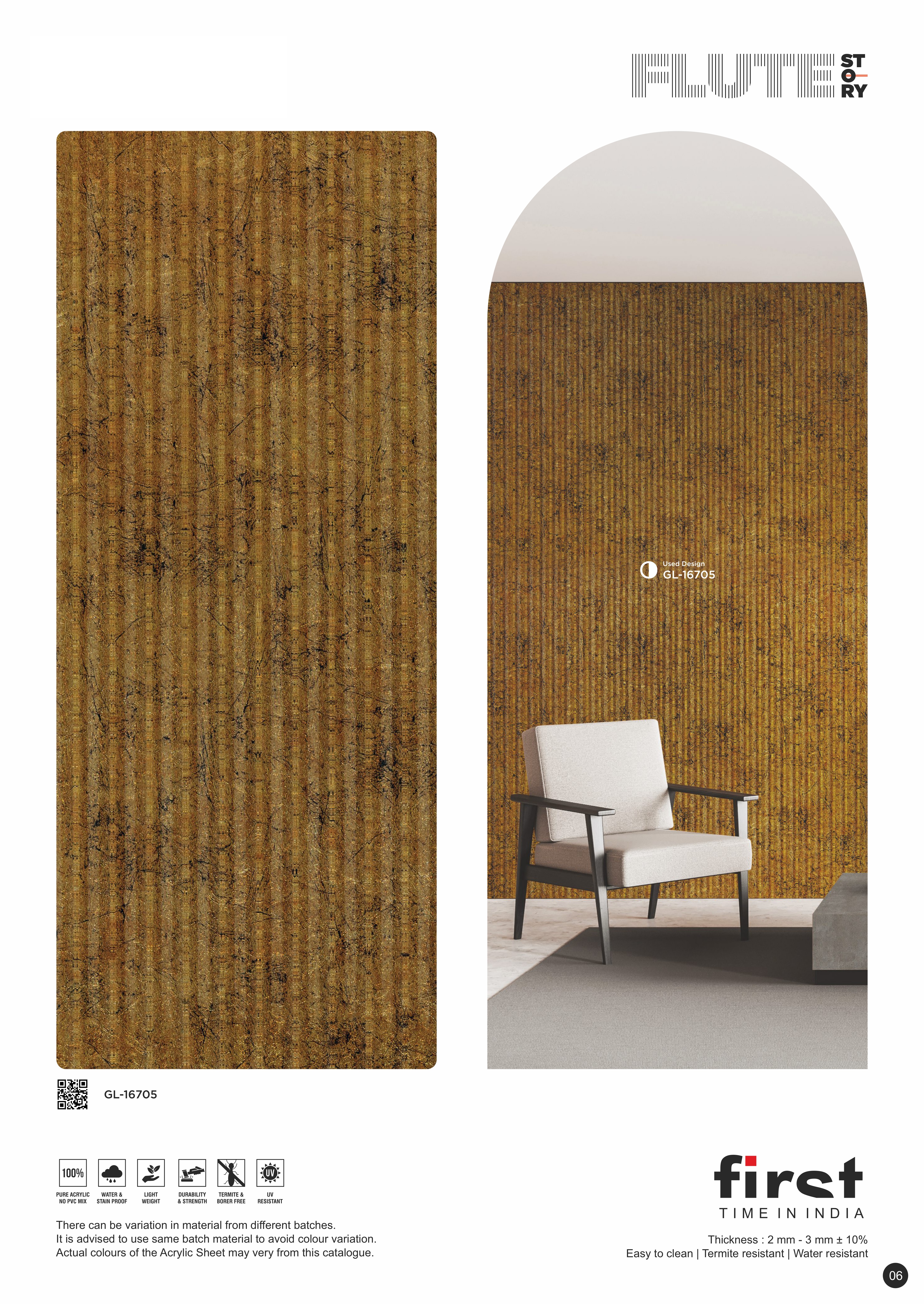  Alpine Agencies - Acrylic Fluted Laminates